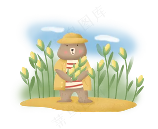 秋天秋日丰收熊动物玉米