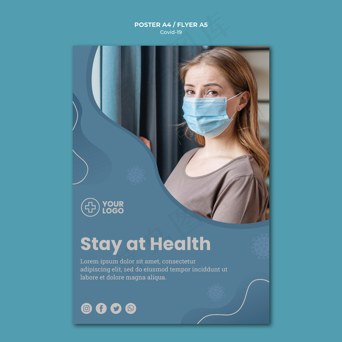 家庭冠状病毒概念海报