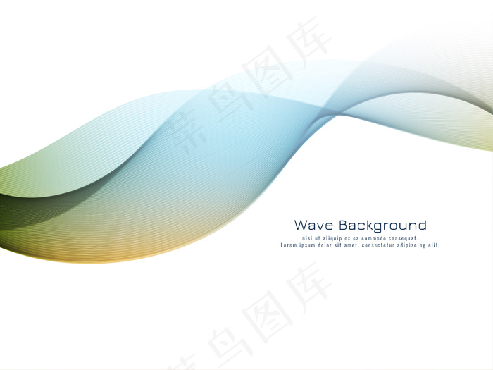 抽象彩色波浪优雅背景向量eps,ai矢量模版下载