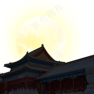 中秋节月亮故宫剪影