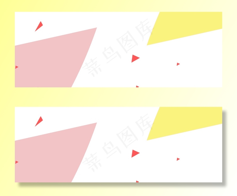 淘宝冬季女装可爱简约混色banner