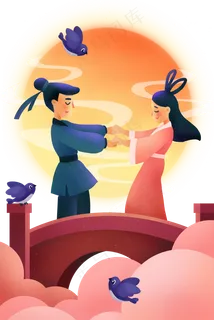 牛郎织女七夕相会