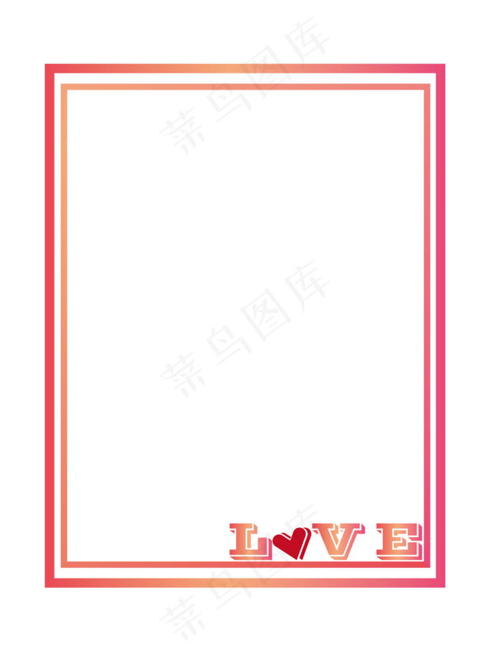 2019年浪漫七夕渐变边框免扣
