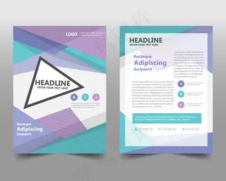 彩色几何公司书籍封面概念