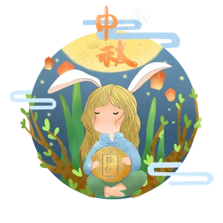 中秋商用少女赏月祈福手绘唯美中 中秋商用少女赏月祈福手绘唯美中