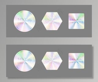 白色的圆形全息图标签。几何全息标签获奖，产品保证，贴纸设计。全息贴纸收藏。高品质全息贴纸套装。