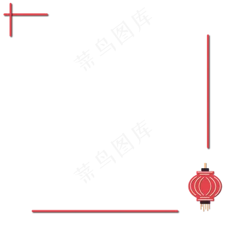 中秋节日灯笼边框