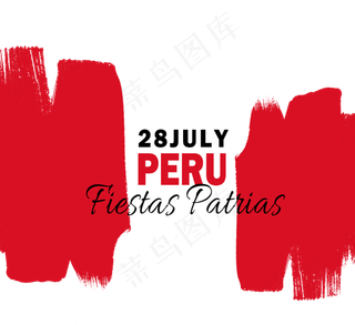 创意秘鲁国旗周边元素