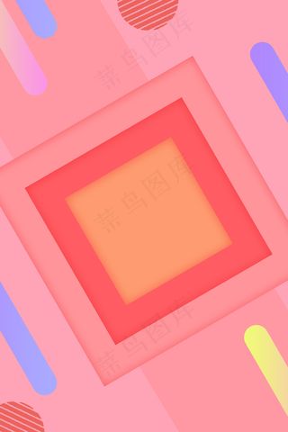 2017火拼双十一双11光棍节促销