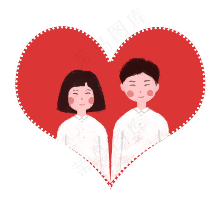 七夕情人节结婚照证件照爱心插画