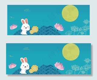 蓝色清新中秋佳节美食促销电商banner