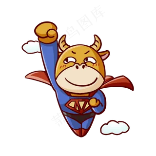 搞怪创意新年牛年