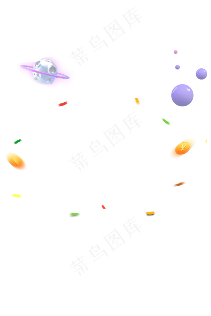 淘宝活动促销装饰图案