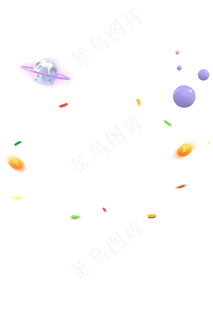 淘宝活动促销装饰图案