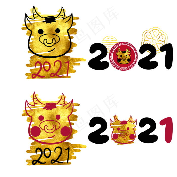 2021新年牛年大吉
