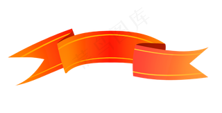 七夕情人节爱情彩带装饰免抠png