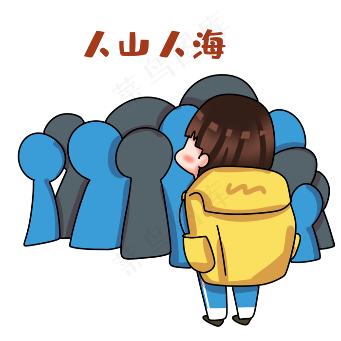女孩国庆排队表情包(2000X2000(DPI:299))psd模版下载