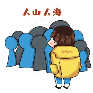 女孩国庆排队表情包