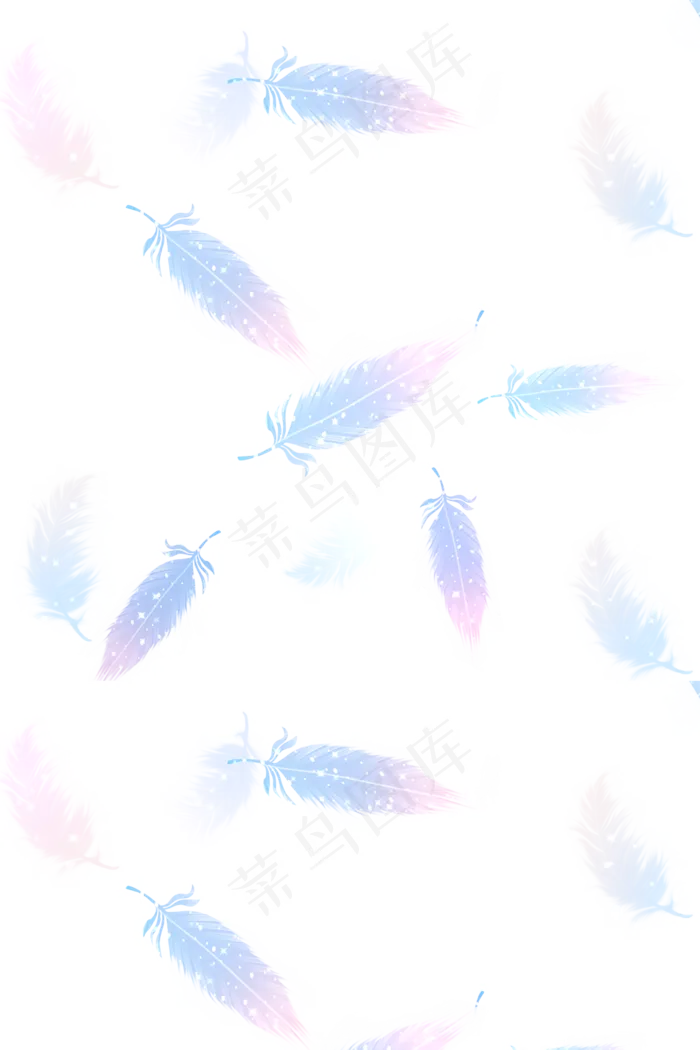 底纹羽毛彩色梦幻唯美,免抠元素(1024*1536px 300 dpi )psd模版下载