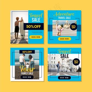 旅游销售模板模板