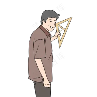 教师节卡通上课讲课的数学男老师