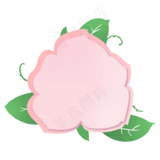 情人节玫瑰花边框