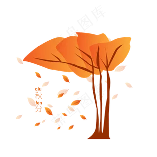 二十四节气之秋分元素设计