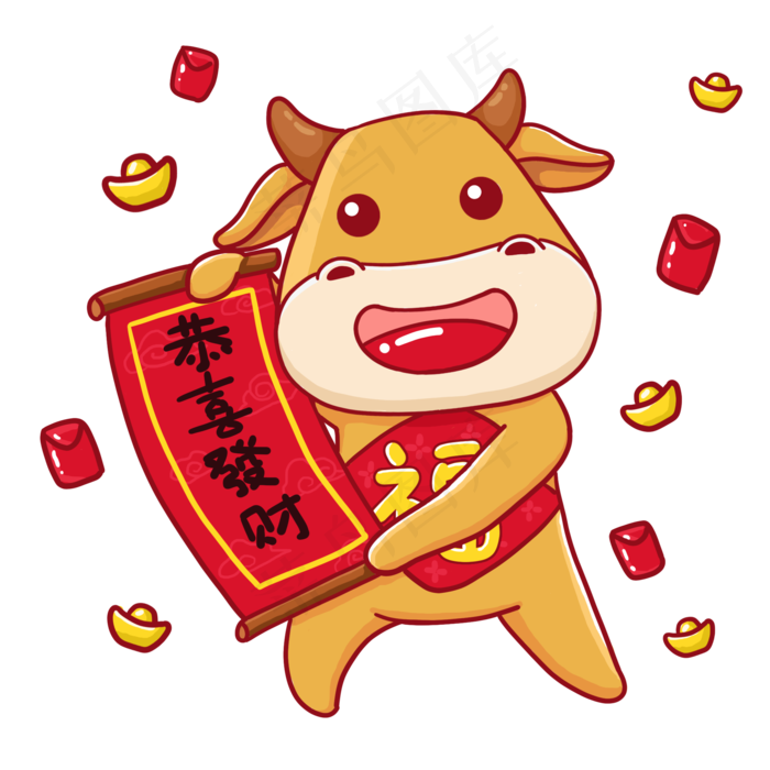 萌牛牛牛年卡通形象