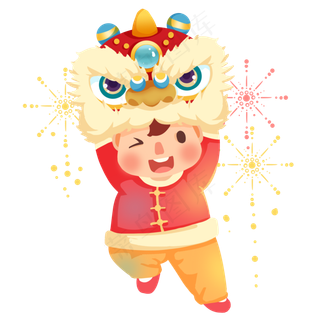 牛年新年福娃舞狮子