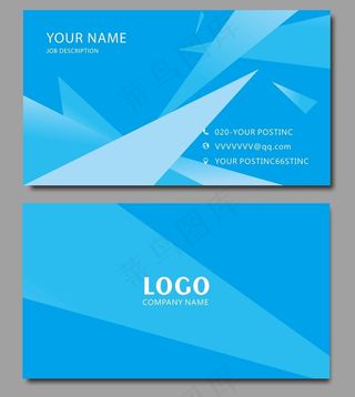 时尚大气创意名片设计