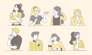 沉思、深思熟虑的人卡通矢量插图。年轻的男人和女孩思考，沉思，困惑的女人，脸上不确定的男人。雌雄孤立轮廓特征搜索解