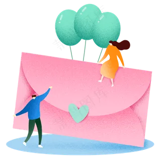 七夕节粉色情书