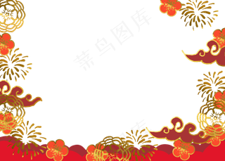 春节喜庆边框