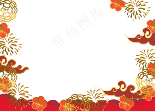 春节喜庆边框