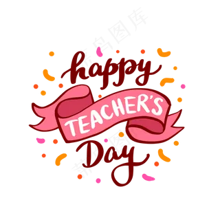 教师节英文装饰字