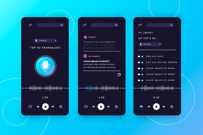 语音翻译应用eps,ai矢量模版下载