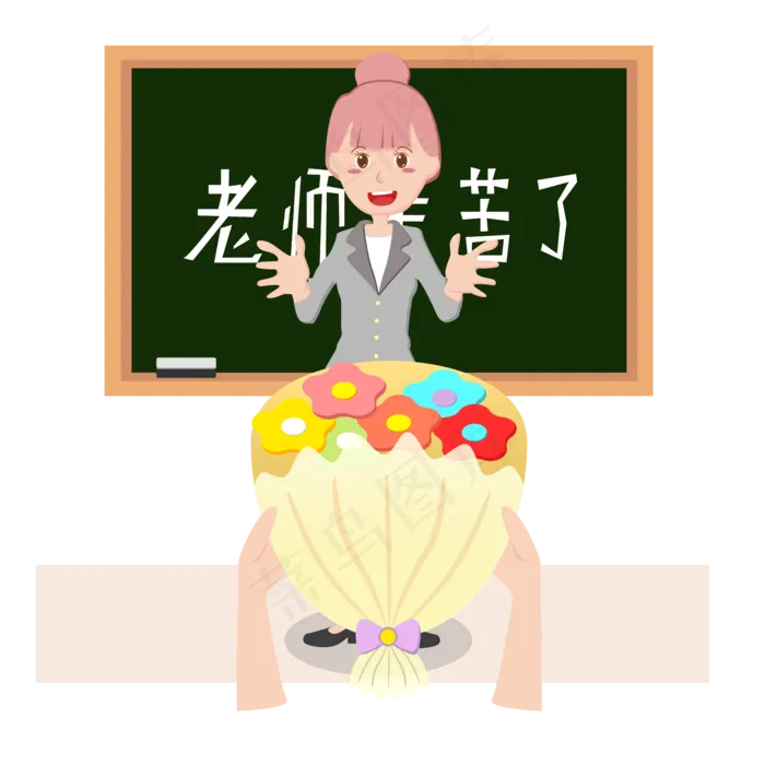 教师节老师幸苦了送花矢量元素ai矢量模版下载