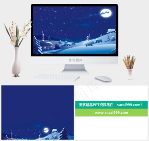 蓝色卡通风PPT模板预览图