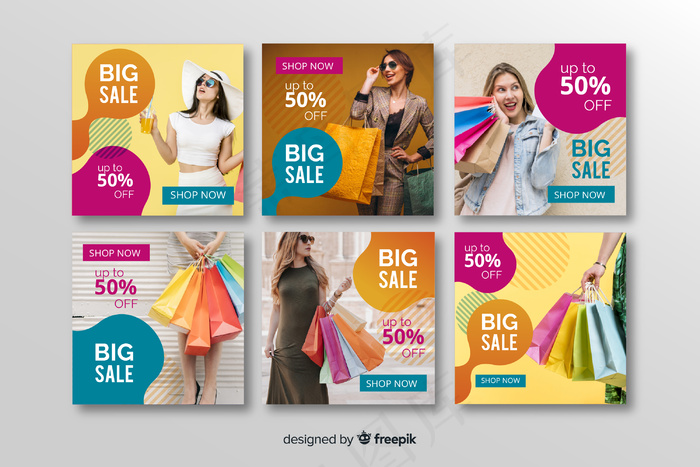 带照片的抽象销售模板集合