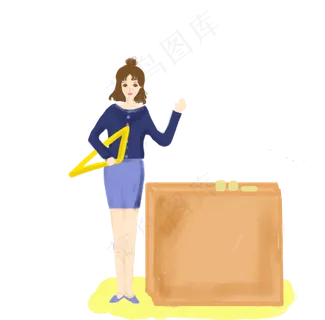 教师节教师手绘免抠图