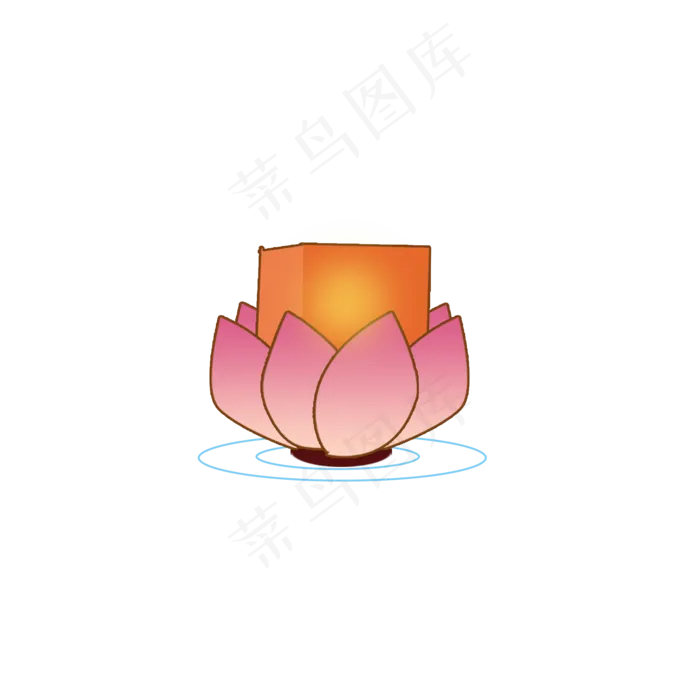 花灯莲花粉色中秋节节日元素(2000X2000(DPI:200))psd模版下载