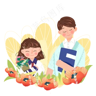 教师节献给老师鲜花png素材