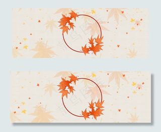 秋季文艺简约手绘树叶黄色banner