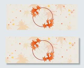 秋季文艺简约手绘树叶黄色banner