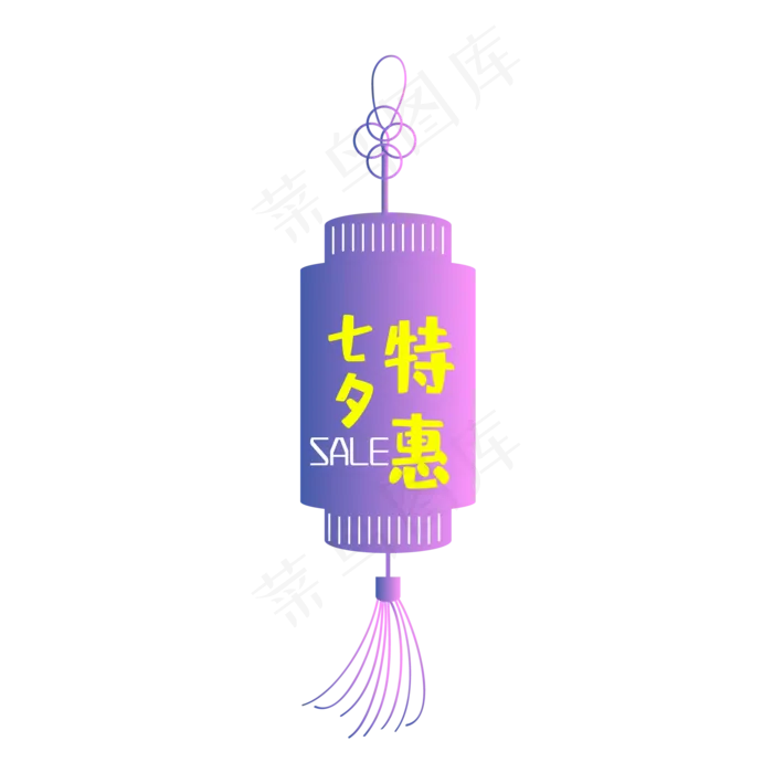 七夕节日电商促销标签(2000*2000px 300 dpi )ai矢量模版下载