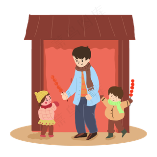 中秋元宵过年全家团圆冰糖葫芦家