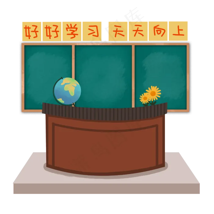开学教室黑板讲台(3000X3000(DPI:300))psd模版下载