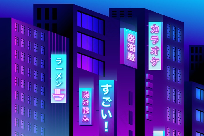 日本街头广告eps,ai矢量模版下载