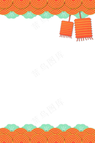 中秋节红色灯笼立体剪纸风边框