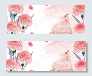浪漫情侣banner